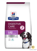 Hill's Prescription Diet - i/d Sensitive Canine 1,5kg