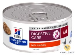 Hill's Prescription Diet - i/d Feline puszka 156g