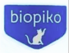 Biopiko